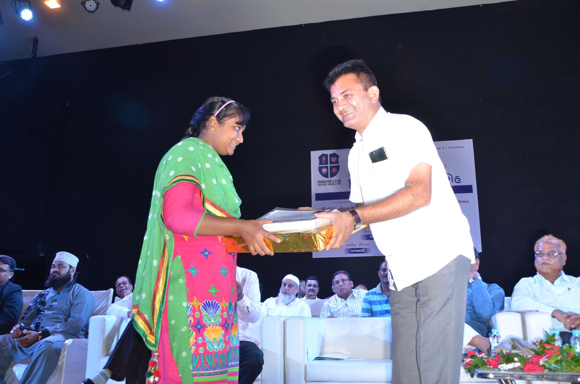 Event photo